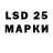 Codein напиток Lean (лин) Marina Z