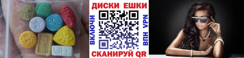 darknet официальный сайт  как найти   Задонск  ЭКСТАЗИ XTC 