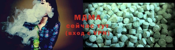 таблы Алексеевка