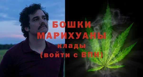 скорость mdpv Болохово