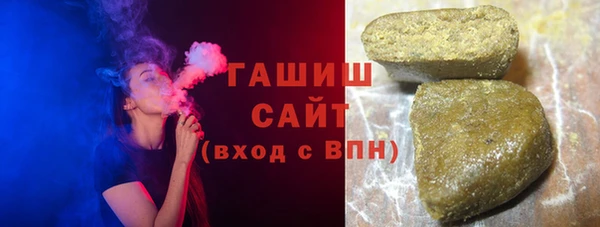 таблы Алексеевка
