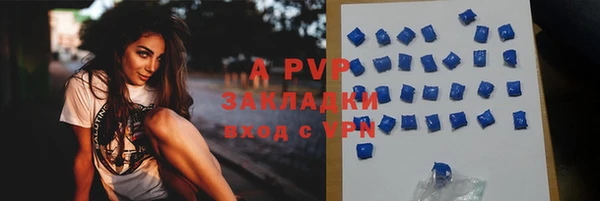 таблы Алексеевка