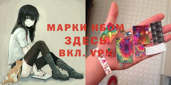 кокс Покачи