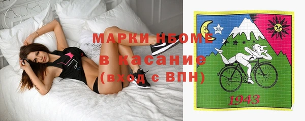 jwh Пролетарск