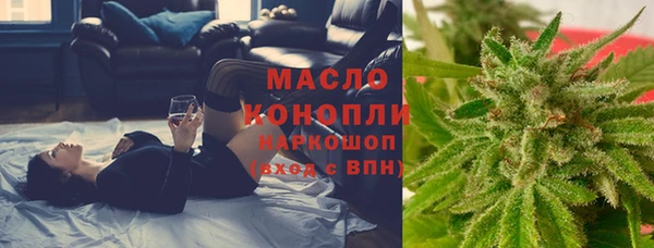 твердый Покров