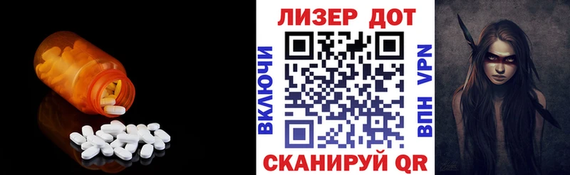 мега ТОР  даркнет сайт  Задонск  Лсд 25 экстази ecstasy 